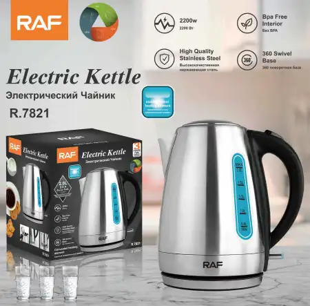 European standard high-power stainless steel anti-dry-burning electric kettle, rapid heating kettle R.7821 European standard high-power stainless steel anti-dry-burning electric kettle, rapid heating kettle R.7821